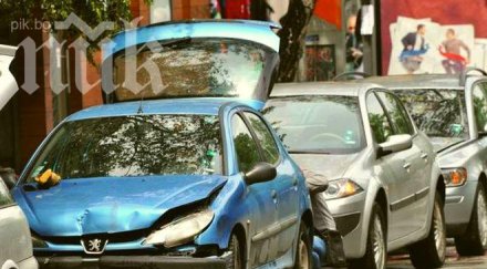 шофьор направи катастрофа близост кат