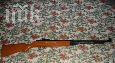 надупчиха годишен въздушна пушка