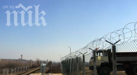 почват оградата границата февруари ясни изпълнителите