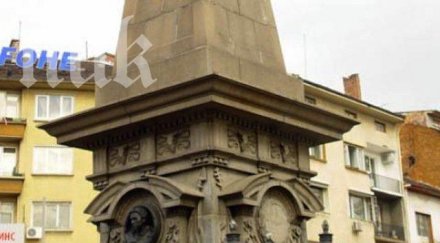 ученици варна набират средства гвардейска охрана паметника васил левски