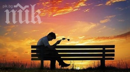 търся жена поне квартира