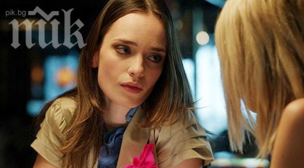 мъжът ирена милянкова прикритие пак мушката прокурорите съдят трафик жени