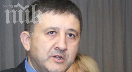 публикация пик отцепникът герб георги марков потъна вдън земя