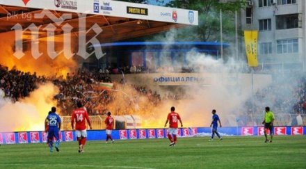 черноморец пусна билетите двубоя цска