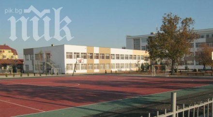 класическата гимназия остава центъра софия седмица