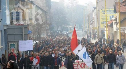 босна херцеговина пак протестираха властта
