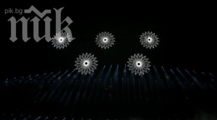 седем комплекта медали бъдат раздадени сочи