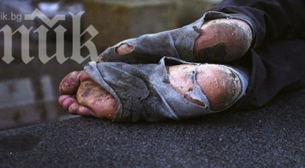 поредно безумие държавата осъжда бавна смърт инвалид