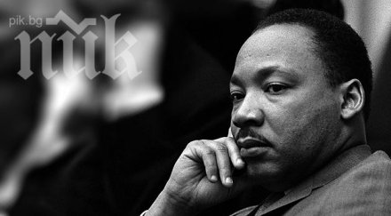 дива битка библията нобела мартин лутър кинг съдът иззе децата