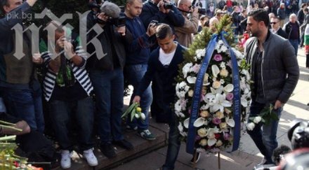 сините почетоха васил левски снимка