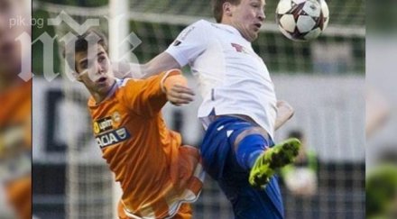 вутов дебютира удинезе