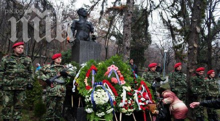 грандиозен гаф помрачи поклонението левски