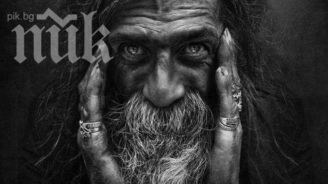 Защо животът е чудо? Кое е важното в него? Разказът на един клошар разтърси света!