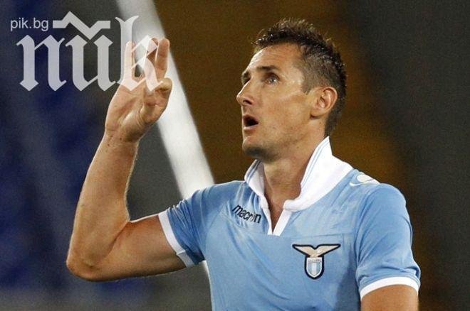 Мирослав Клозе остава на пейката срещу Лудогорец