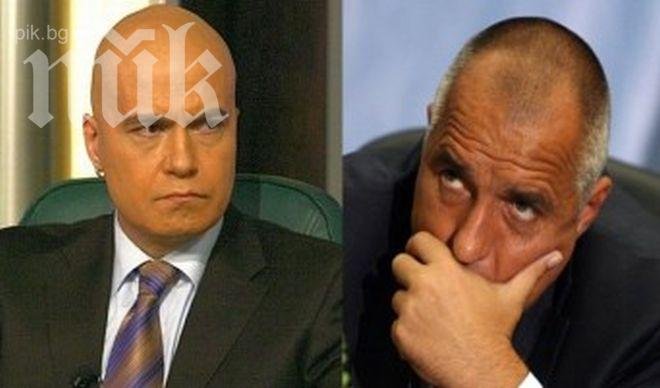 Слави нападна Бойко Борисов: Преизбраха го за лидер на ГЕРБ със 100% от гласовете - такова нещо и при Тодор Живков нямаше 