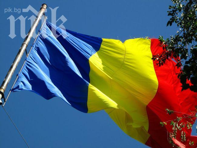 Форд се местят в Румъния, правят Фиеста на север от Дунав