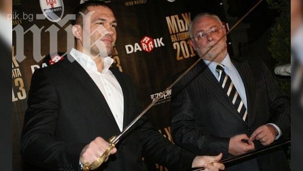 Кубрат Пулев получи сабята за Мъж на годината