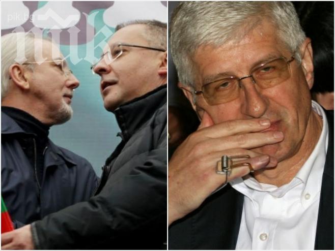 Само в ПИК! Тлее подмолна война Румен Овчаров - Сергей Станишев! Дългия нанася удари под пояса на партийния си началник заради Местан и Сокола!