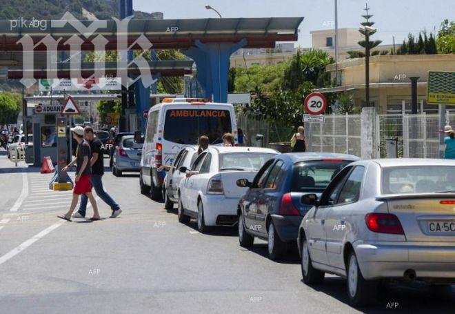 Задържаха 17 нелегални на границата