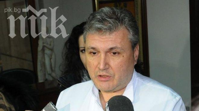 Пациенти скочиха срещу смяната на националния консултант по трансплантология