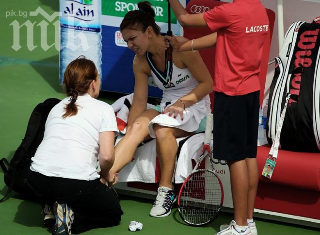 Симона Халеп се отказа на турнир в Дубай заради контузия /снимка/