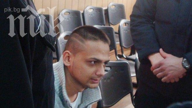 Внукът на Кирил Рашков остава зад решетките