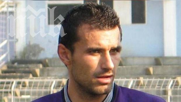 Фенклубът на Етър призовава: Да помогнем на Руския 