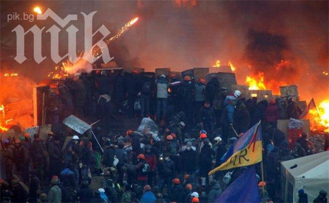 Москва обяви протестите в Украйна за опит за държавен преврат