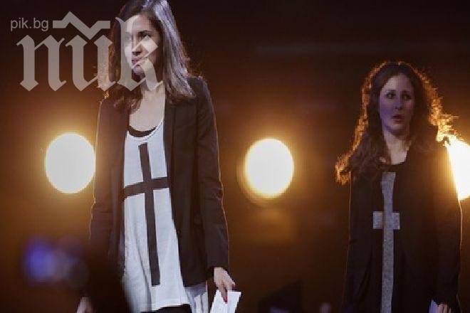 Двете певици от Пуси райът са арестувани в Сочи