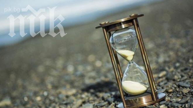 10 житейски урока, които хората научават твърде късно