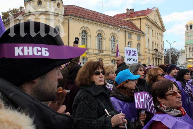 КНСБ открива Музей на синдикалното движение 