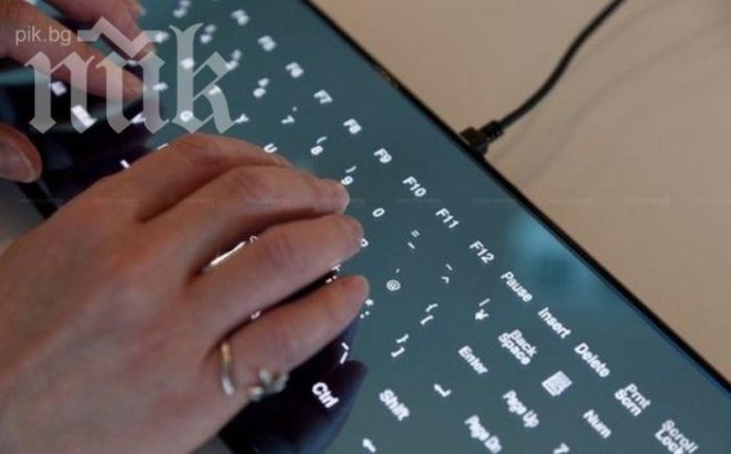 Създадоха клавиатура с дебелината на хартия