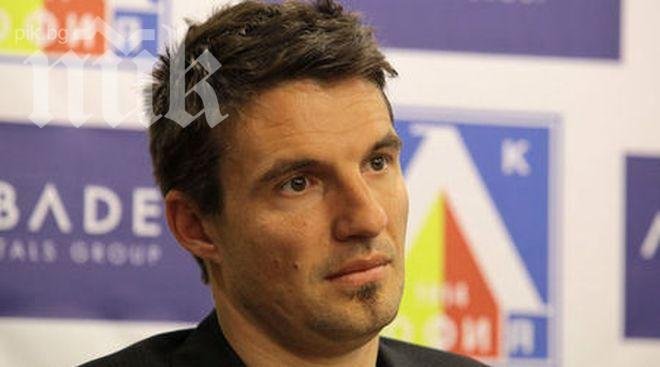 Христо Йовов: Целта на Левски е 20 победи от 20 мача