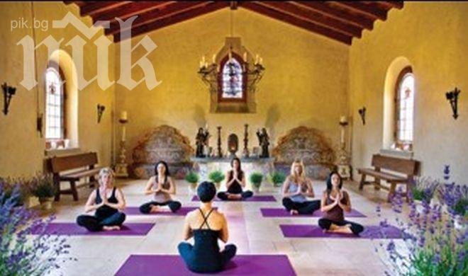 Най-скъпите хотели за отслабване (снимки)