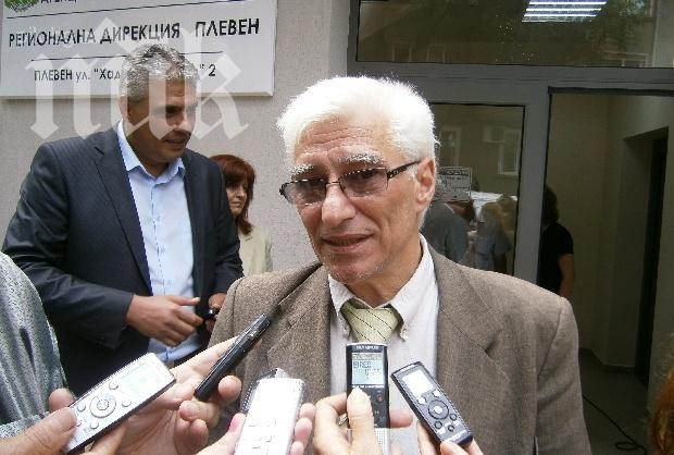 Бивш зам. министър оглави скандалния бургаски затвор