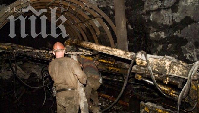 Броят на загиналите миньори в Украйна достигна седем души