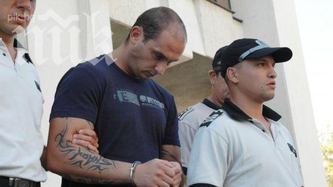 Убиецът на хубавата Мария обжалва 25-годишната си присъда