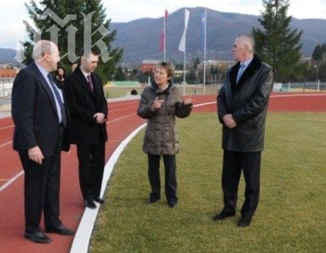 ФИФА инспектира терен на БФС в Правец