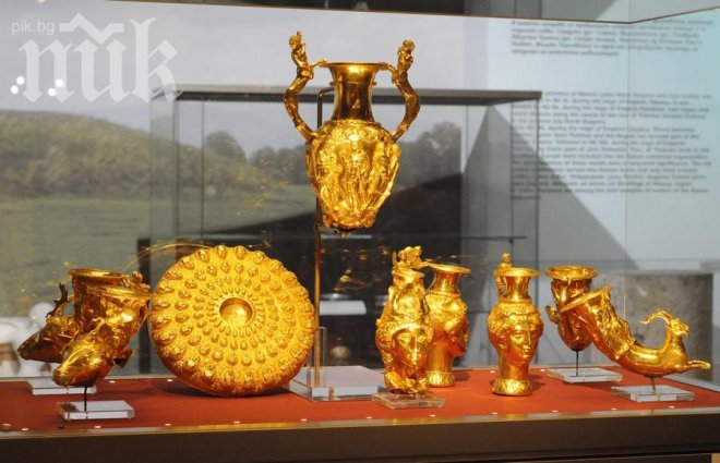 Интерпол проверява истинско ли е Панагюрското съкровище