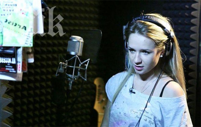 Гаджето на Лора Караджова лъсна по дупе (снимки)