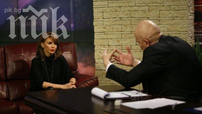 Алисия платила 4 бона на Слави, за да гостува в шоуто му