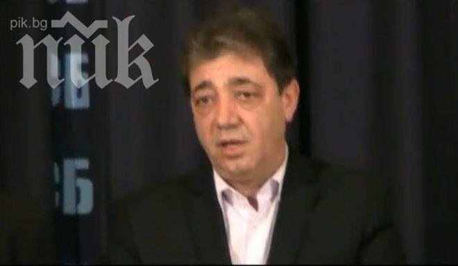 ДСБ: Кметът на Бургас да не приема награда днес от Путин