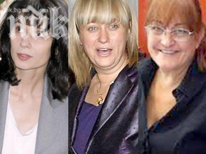 Да изкрънкаш с интрига пари от Моника! И Ришельо ще завиди на шефа на Труд...