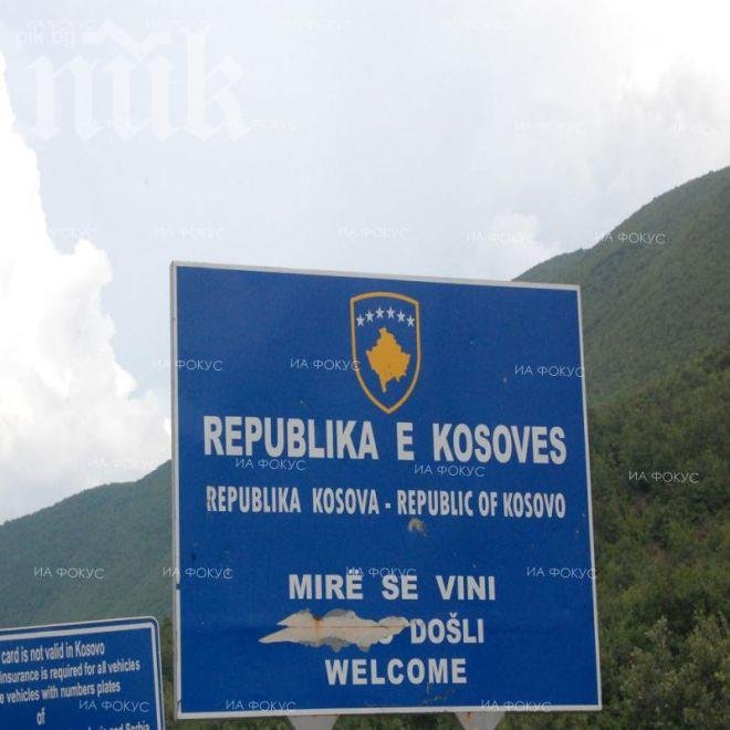 Новата армия на Косово ще има 8000 войници