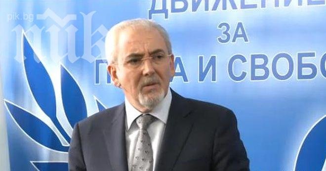 Местан: Не искаме да ходим в Анадола, България е нашата родина