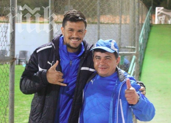 Рафаел Бастос: Благодаря, че ми се даде възможност да играя за най-големия отбор в България