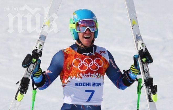 Тед Лигети грабна златото в гигантския слалом в Сочи