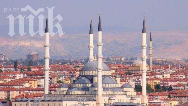 Мощен трус от 4,6 по Рихтер събуди Турция