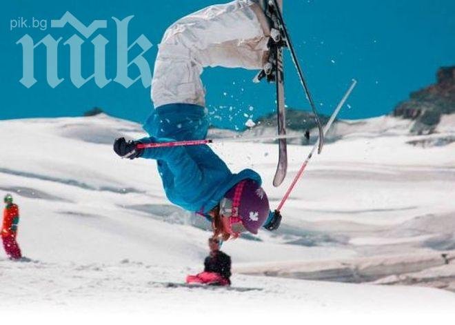 Скиорка се преби в Сочи, изпадна в безсъзнание