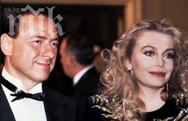 Берлускони вече е свободен, излезе му решението за развода